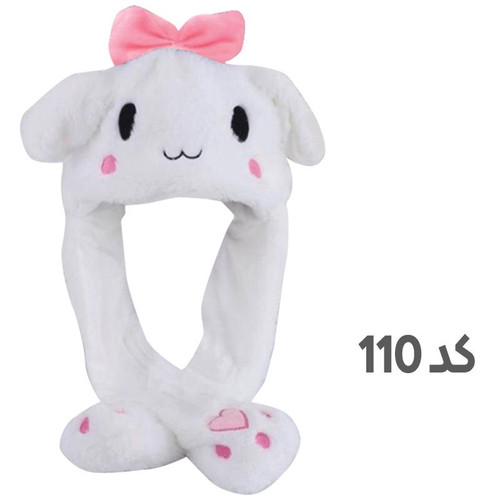 کلاه پمپی آیتم ۱۱۰