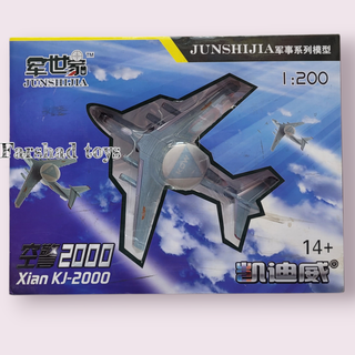ماکت هواپیما آواکس (XIAN KJ-2000 BY KDW)