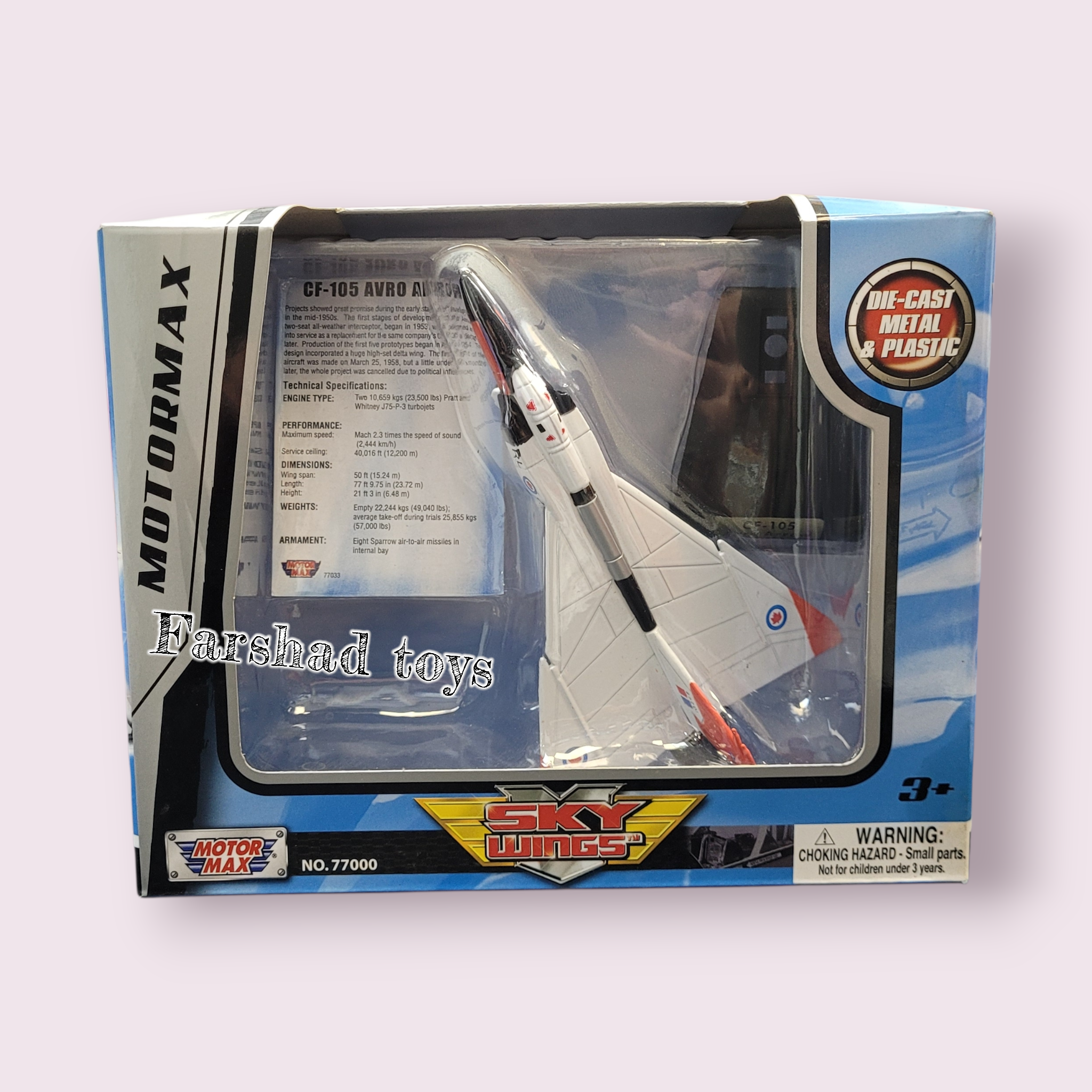 هواپیما موتورمکس طرح Avro Arrow