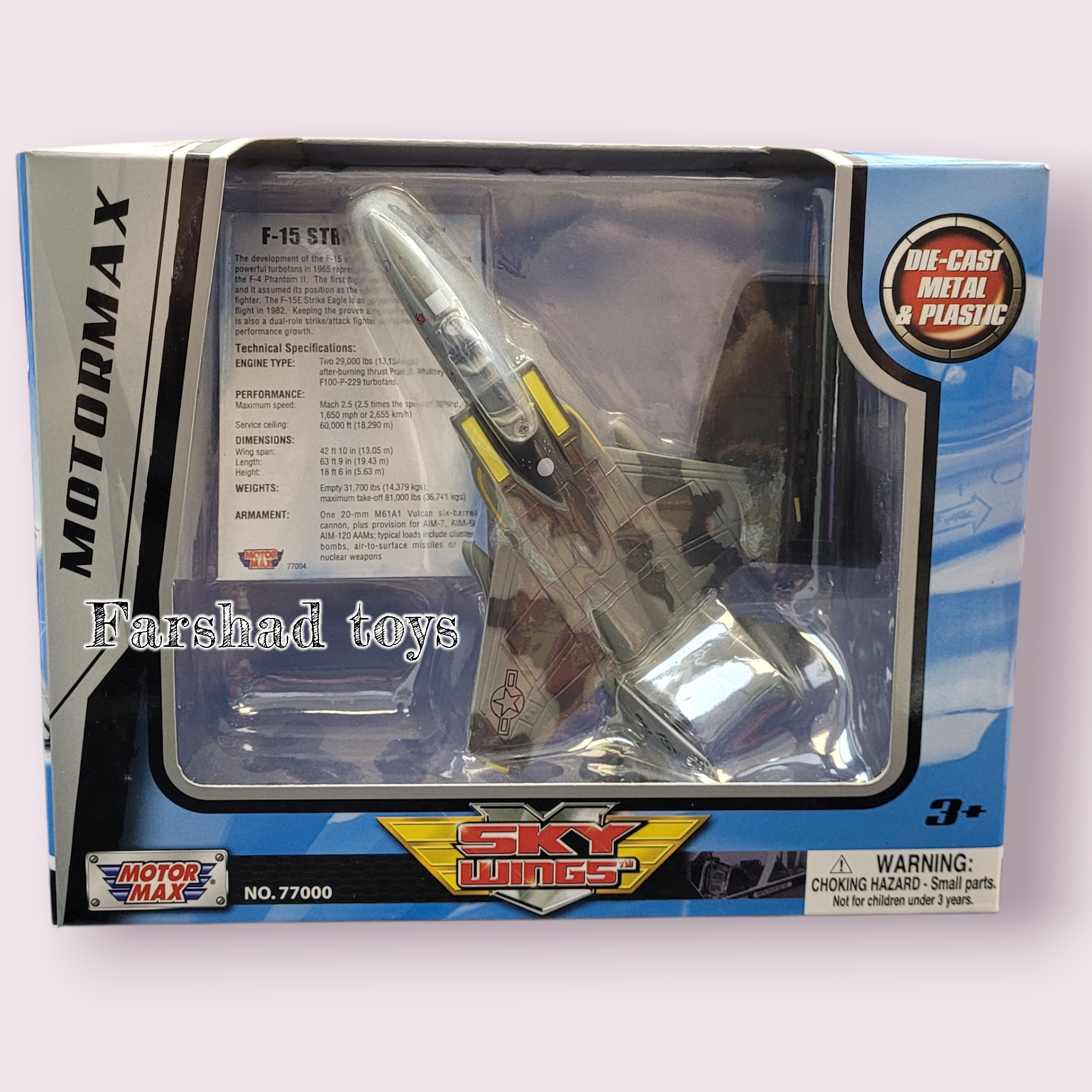 هواپیما موتورمکس طرح Strike Eagle F15