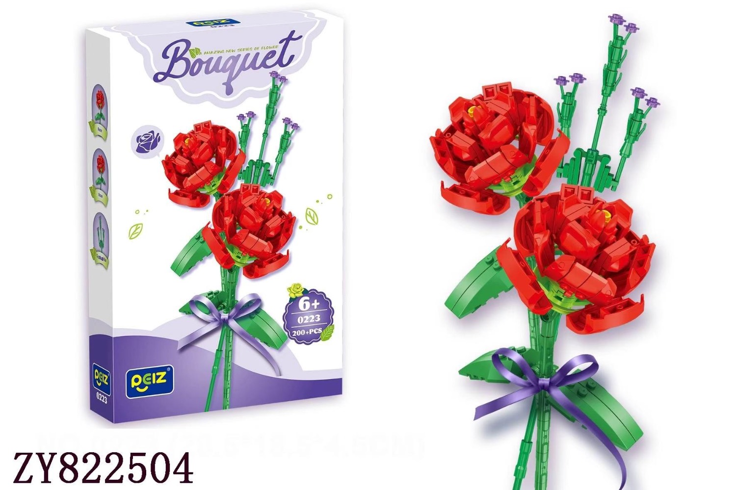 لگو گل رز قرمز PEIZHI مدل 0223 سری Bouquet مناسب دکور و هدیه