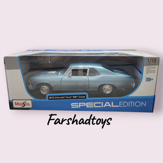 جعبه ماکت Chevrolet Nova SS 1970 برند Maisto مقیاس 1:18