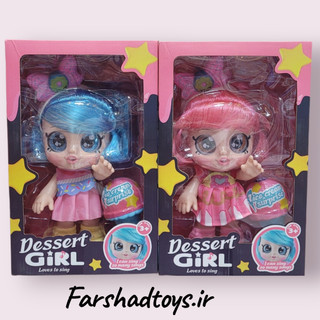 عروسک موزیکال Dessert Girl با موهای صورتی و آبی همراه سورپرایز اسباب بازی | فرشادتویز