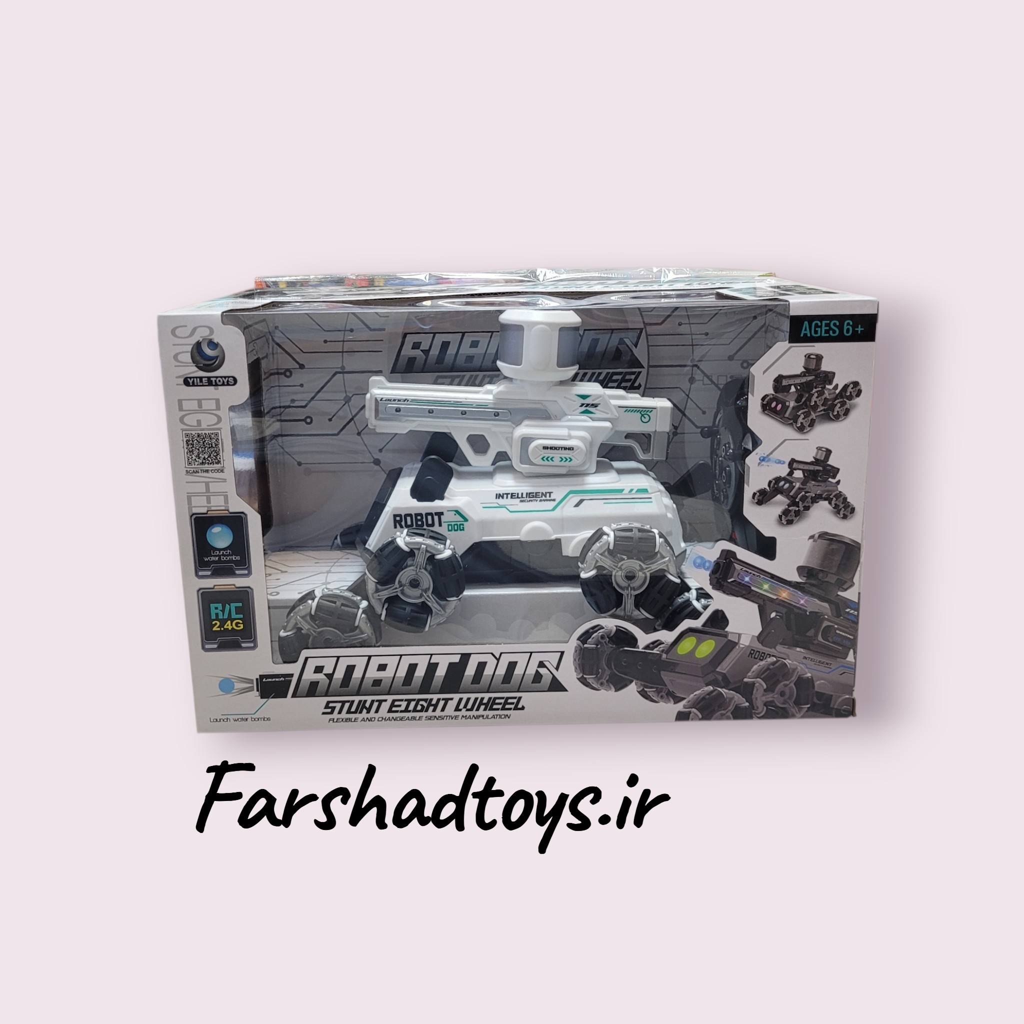 ربات کنترلی Robot Dog 8 چرخ با قابلیت شلیک تیر ژله ای