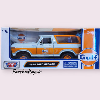 ماکت ماشین فلزی فورد برانکو 1978 طرح Gulf برند Motor Max مقیاس 1:24 جعبه دار در فرشاد تویز