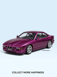 ماکت بی ام و 850 CSi E31 بنفش Daytona Violet سولیدو مقیاس 1:18 در فرشاد تویز
